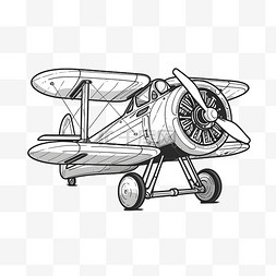 卡通飞机玩具图片_卡通风格玩具飞机线稿
