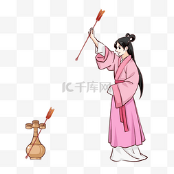 传统文化游戏图片_古代少女投壶游戏