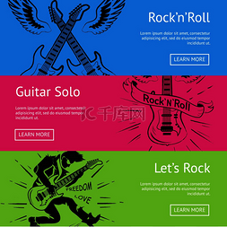 吉他音乐海报图片_Let s rock n roll 吉他独奏海报集与文