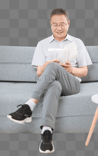 个人vip和企业vip免费下载免抠元素父亲节孩子和爸爸看书下载png下