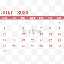 红色七月图片_2022年七月红色日历
