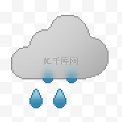 像素天气组合卡通乌云和降雨