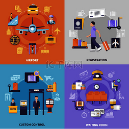 自定义控制候机室和机场登记22平