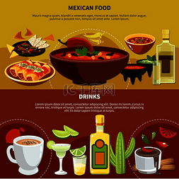墨西哥食品和饮料横幅，包括豆汤