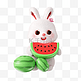 毛绒风3D立体可爱兔子吃西瓜形象