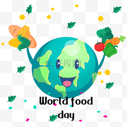 世界食物日绿色质感彩色