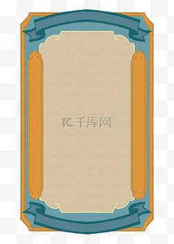 复古主题框图片_复古主题边框