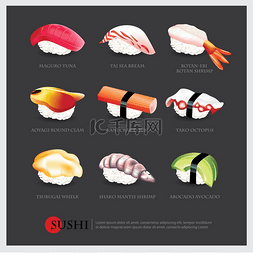 生鱼片矢量图片_寿司亚洲食品现实隔离矢量图解