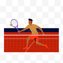 网球课图片_网球比赛运动概念插画网球场上比