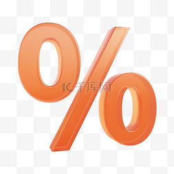 圆框百分比图片_3DC4D立体橘色毛玻璃百分比