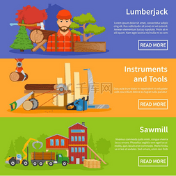 机械按钮图片_锯木厂木制平板横幅三个水平锯木