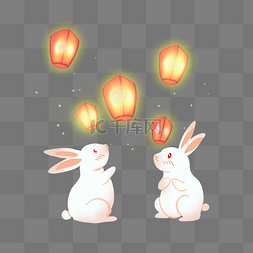 兔子仰头图片_中秋中秋节放孔明灯的兔子