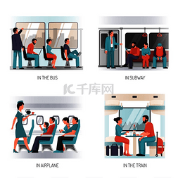 公交车乘客图片_人们在交通平面概念设计中与飞机