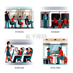 请走地下通道图片_人们在交通平面概念设计中与飞机