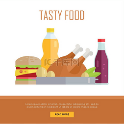 鸡腿汉堡海报图片_美味的食物概念网页横幅。