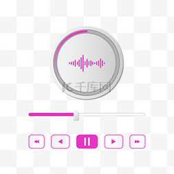 音乐播放图图片_玫红色线条歌曲音乐播放器