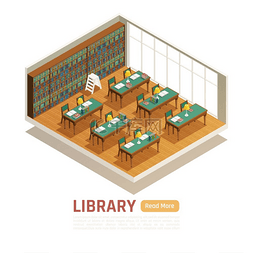 大学图书馆内部有桌子书柜和大窗