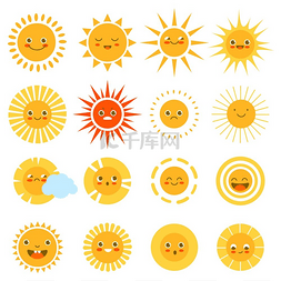 太阳字符可爱快乐的夏季天气图标