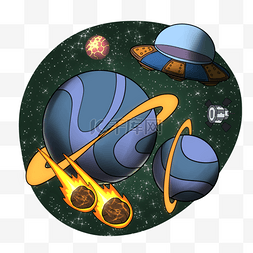 太空星球卡通星球双子星