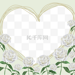 华丽梦幻背景图片_白玫瑰水彩植物心形边框