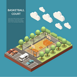 等距户外篮球运动场和停在旁边的