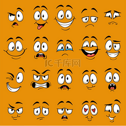 设计角色图片_卡通脸滑稽的表情讽刺的情绪可爱