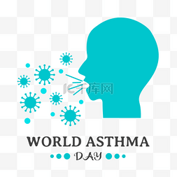 敏感哮喘图片_咳嗽绿色世界哮喘日