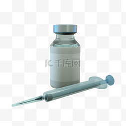 3D立体C4D疫情防疫疫苗针剂医疗用