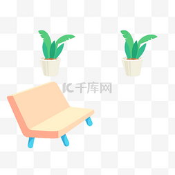 盆栽植物椅子