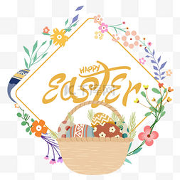 复活节花卉彩蛋边框美丽