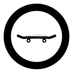 滑板长板图标在圆形黑色矢量插图