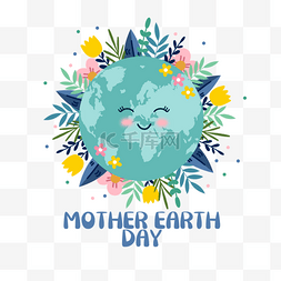 地球母亲日感恩节日植物装饰