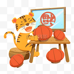瑞虎吉祥图片_2022年虎年新春做灯笼的老虎