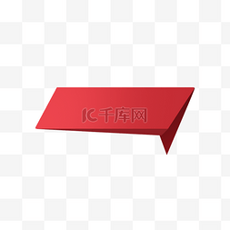 折纸风格icon图片_折纸风红色气泡对话框