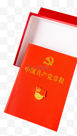 红色为人民服务图片_七一建党100周年建党节红色精神