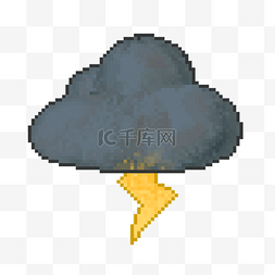 卡通彩色云层图片_像素天气组合黑色卡通云朵闪电