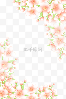 邀请函底纹边框图片_淡雅小清新水彩工笔樱花花朵边框