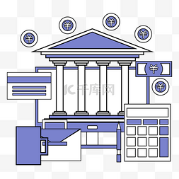 金融插画贷款图片_网上银行在线交易服务插画
