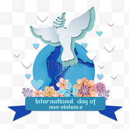 国际非暴力日地球白鸽花朵爱心