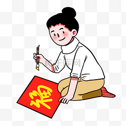 中国福字图片_新年活动写福字的女孩除夕习俗