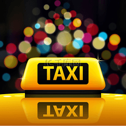 黄色出租车标志图片_出租车黄色标志与公共交通符号现