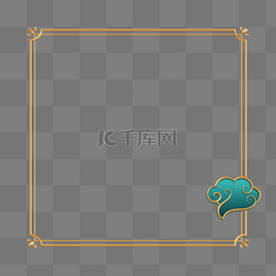金色祥云祥云图片_中式中国风极简金色浮雕祥云边框