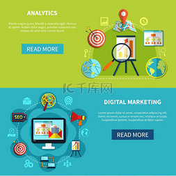 数字分析横幅集两个横向横幅带有