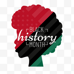 黑人历史月三色头像标志