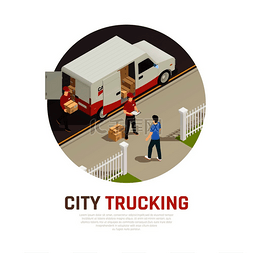 等轴等距城市元素图片_城市卡车运输等轴测圆形构图通过
