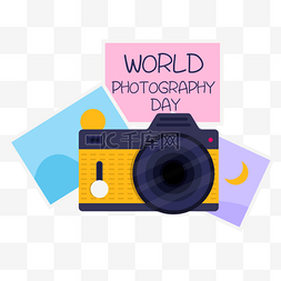 黄色相机拍摄美景世界摄影日
