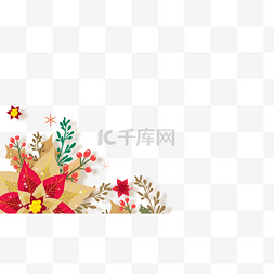 新年花卉边框图片_圣诞一品红花卉边框金色叶片