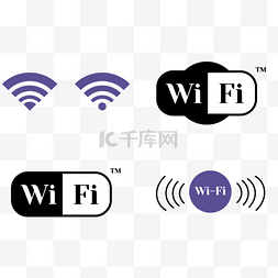 无线网络wifi图标矢量素材