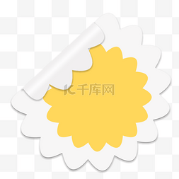 剪纸造型图片_写实贴纸黄白花朵造型