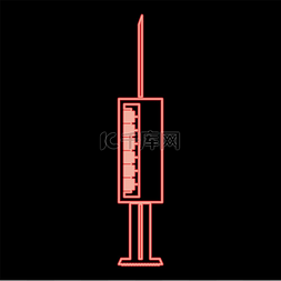 霓虹灯注射器红色矢量插图平面风